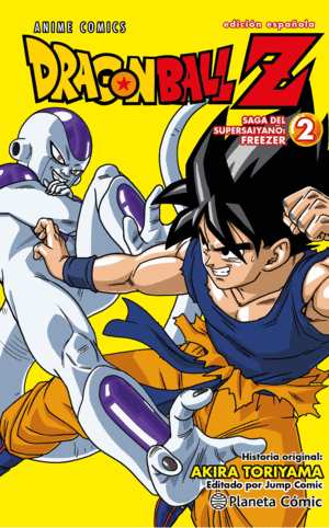 DRAGON BALL Z ANIME SERIES FREEZER N 02/04