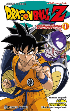 DRAGON BALL Z ANIME COMICS SAGA DEL COMANDO GINEW N 01/06