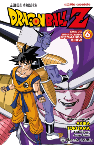 DRAGON BALL Z ANIME SERIES FUERZAS ESPECIALES N 06/06