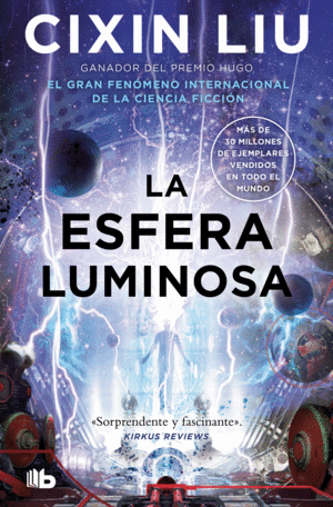 LA ESFERA LUMINOSA